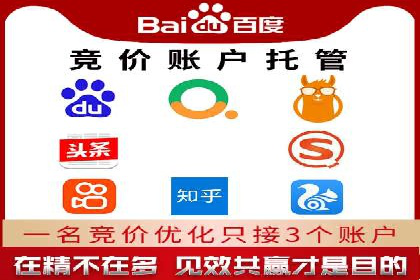 谷歌竞价实战：广告预算分配与效果评估